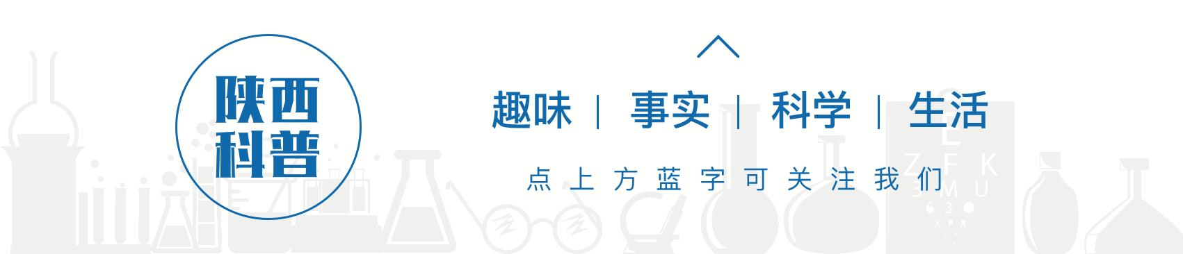 撕开“保健圣品”的美丽外衣之后……