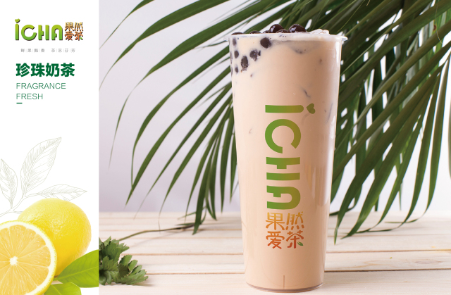 茶饮奶茶加盟大概多少钱,奶茶茶饮加盟政策