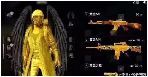 绝地求生火爆对csgo有威胁吗,csgo饰品绝地求生