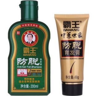 霸王防脱控油去屑,霸王防脱去屑