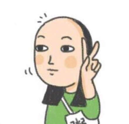 霸王防脱控油去屑,霸王防脱去屑