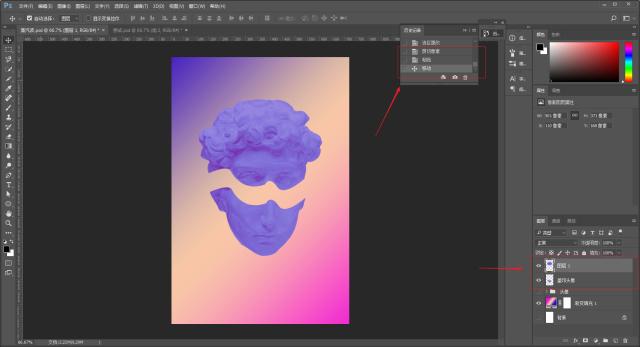 ps如何调出复古风色调的海报,ps蒸汽波海报制作教程