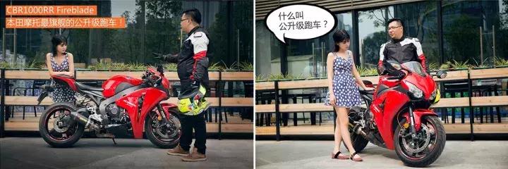 广汽本田新锋范测评,试驾全新本田锋范