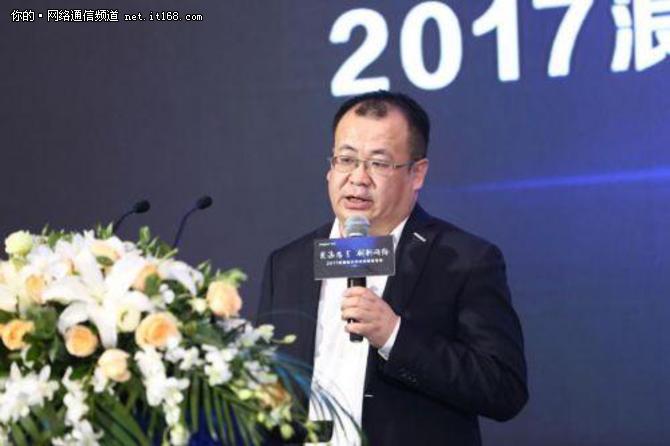 浪潮思科最新信息,浪潮开源