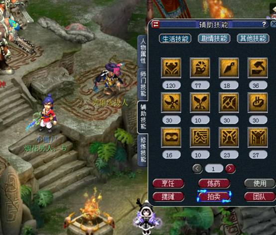 玩家不惜重金去淘了个号，来欣赏这迭代后的“美”