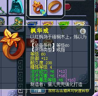 玩家不惜重金去淘了个号，来欣赏这迭代后的“美”