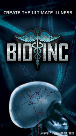 《肿瘤医生》：毁灭还是拯救？我选择后者……