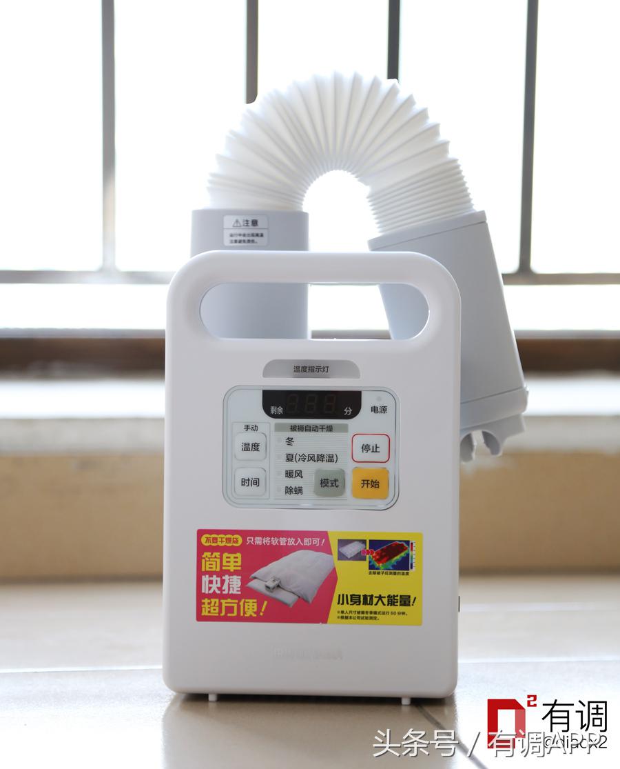 25件防寒保暖神器,妈妈再也不会喊你穿秋裤啦!