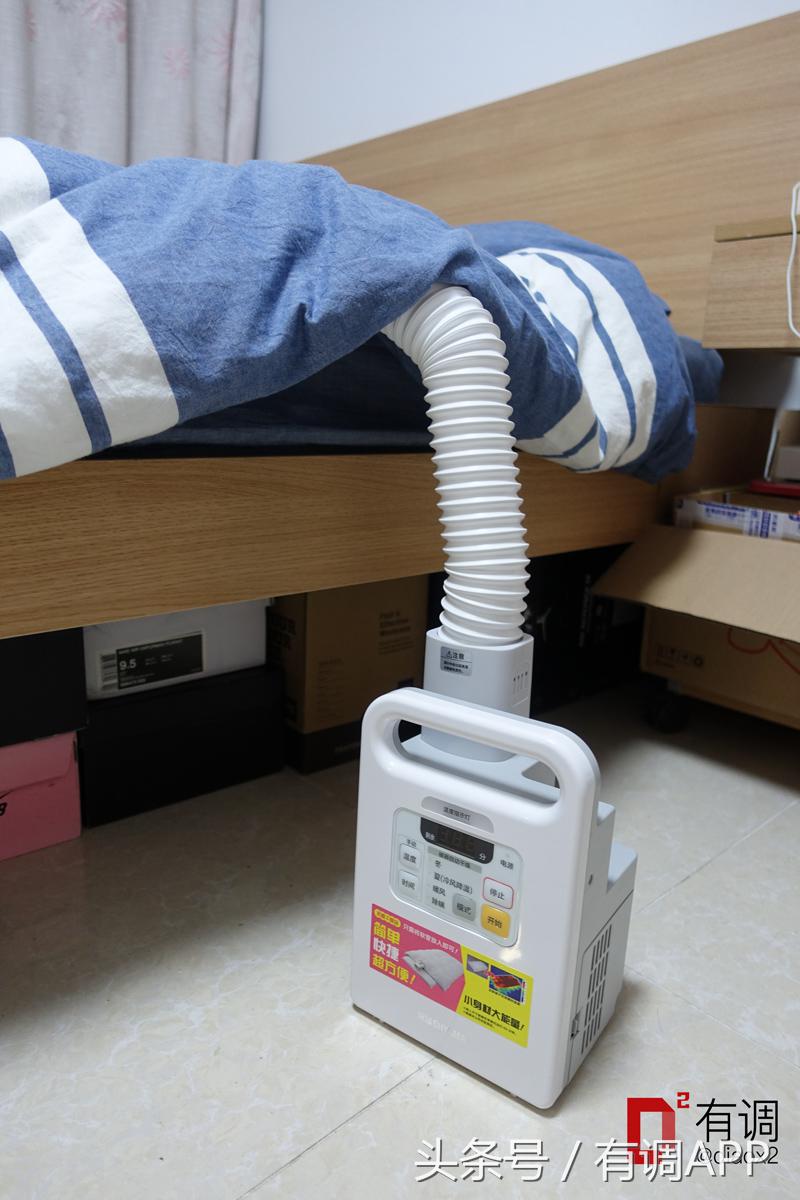 25件防寒保暖神器,妈妈再也不会喊你穿秋裤啦!