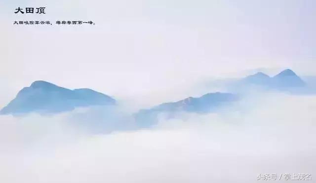 茂名最惊艳的城市,茂名城市美景