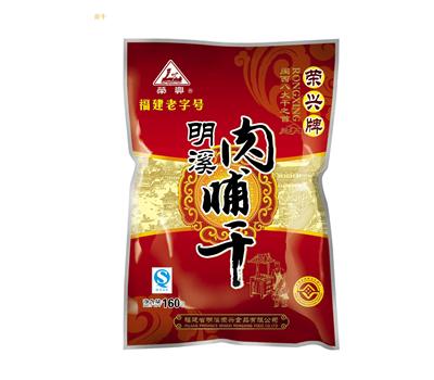舌尖上的闽北记忆美食,明溪客家小吃大全