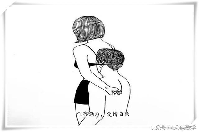 问女生你觉得我怎么样女生回问号,问女生你觉得我怎么样女生回复