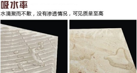 卫生间做防水后贴瓷砖为啥要空鼓,卫生间做完防水贴上砖有多厚