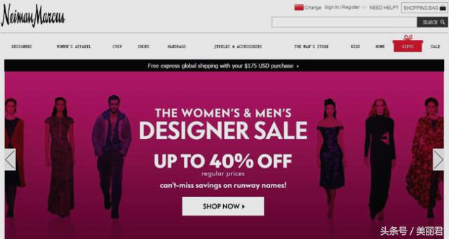 黑五海淘必买攻略,黑五必备海淘购物网站