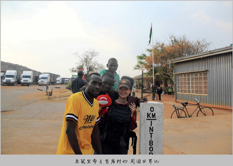 办理入境手续遭索贿，博主巧妙应对，双方皆大欢喜，顺利过关