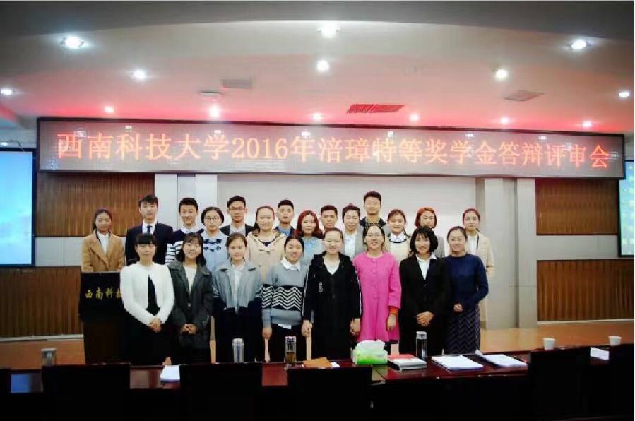 奖学金大满贯可以拿多少,奖学金大满贯