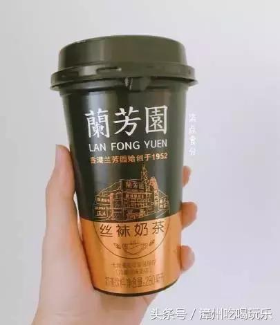 一杯奶茶就失眠了,一杯奶茶失眠到天亮