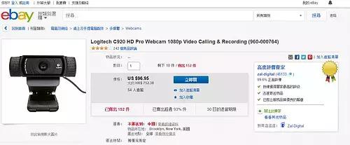 无臂用脚直播,在家做网络直播怎么做