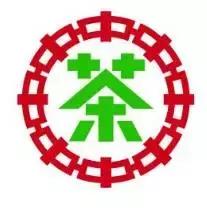 普洱茶背后的三个标识,普洱茶的商标种类