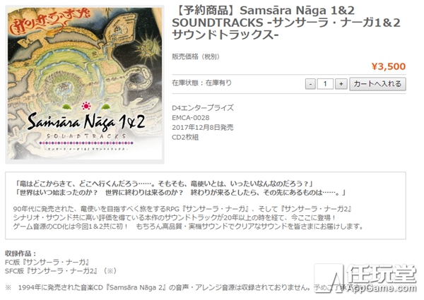 叶问挑战十个日本鬼子,叶问拿ak打100个日本人