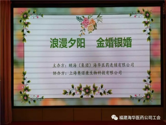 烂漫的夕阳,浪漫夕阳