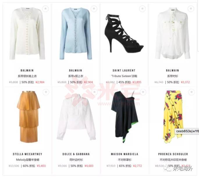 黑五扫货节会场,黑五全球狂欢购物节