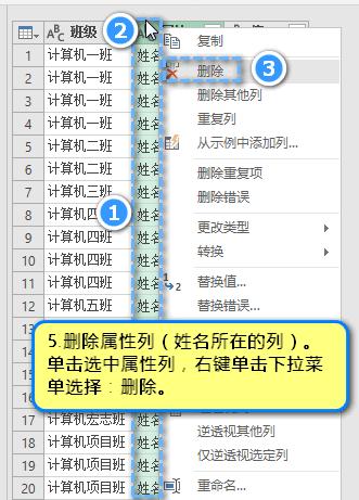 excel批量插入照片和快速整理,excel如何快速整理表格