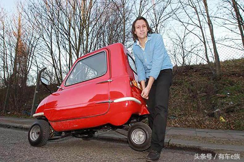 世界上最小的汽车，整车重量才60公斤