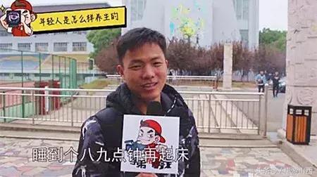 当下的年轻人如何养生,现如今的年轻人是怎样养生的