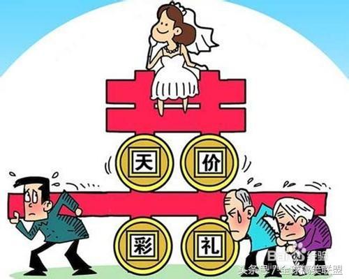 真是无所不能的百度，告诉你如何成为有钱人