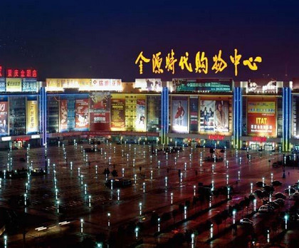 重庆车展在哪个片区,重庆车展购票攻略