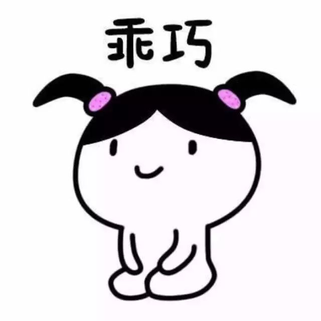 化妆1小时卸妆2分钟,化妆10分钟卸妆半小时