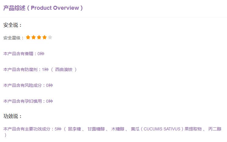化妆1小时卸妆2分钟,化妆10分钟卸妆半小时