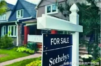 政府会来拯救你吗?多伦多和温哥华的中产业主们!