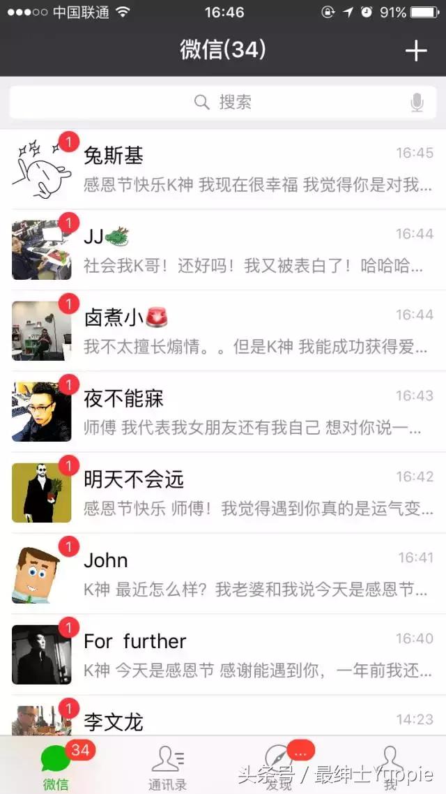 挽回心爱的人最有效的方法,挽回一个女生最佳的方法