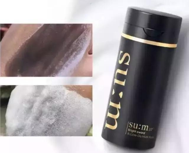 星空碎片面膜,超好用的一款泡泡面膜