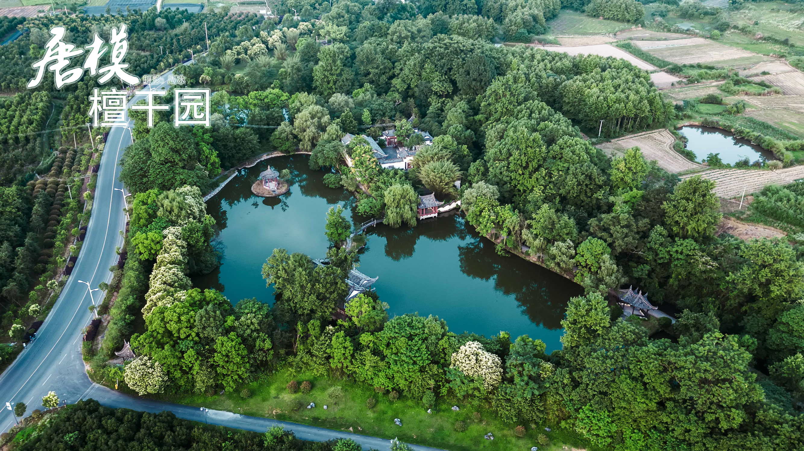 梦回唐朝好看吗,梦回大唐不值得看吗