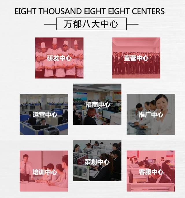 茶饮奶茶加盟大概多少钱,奶茶茶饮加盟政策