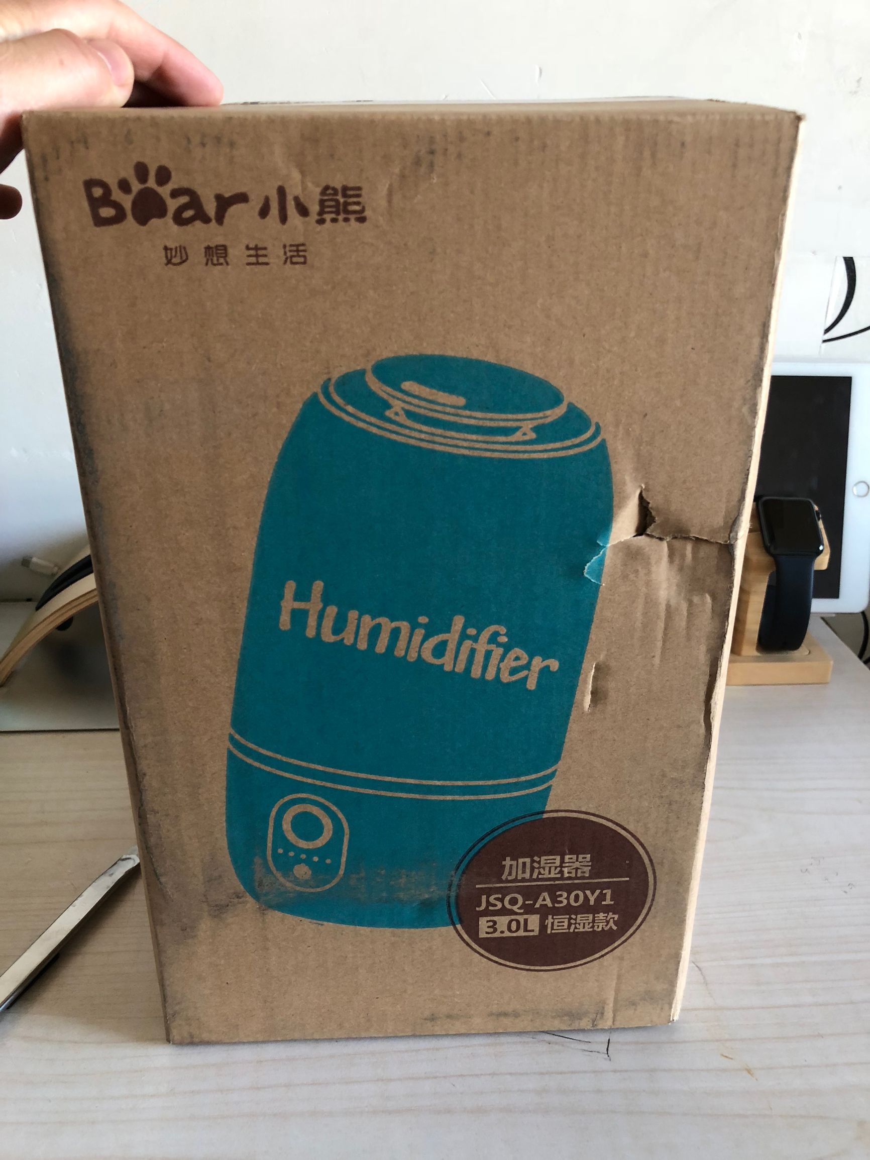 小熊加湿器拆卸图解,小熊智能恒温加湿器