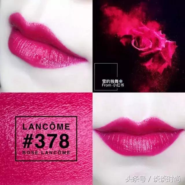 ysl鍜屽叞钄诲彛绾㈢粡鍏歌壊,ysl鍏拌敾鍙ｇ孩