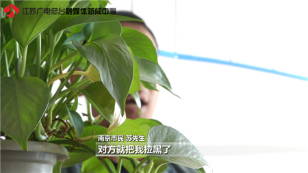 海外代购鞋国内能鉴定嘛,花几十万买到假表怎么办