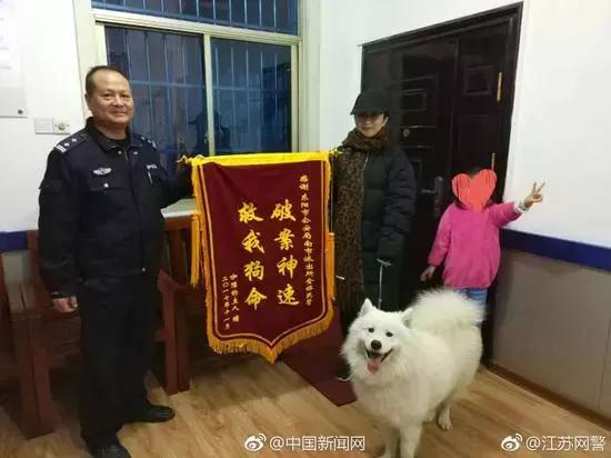 许昌市停电通知最新,许昌魏都区停电通知查询网