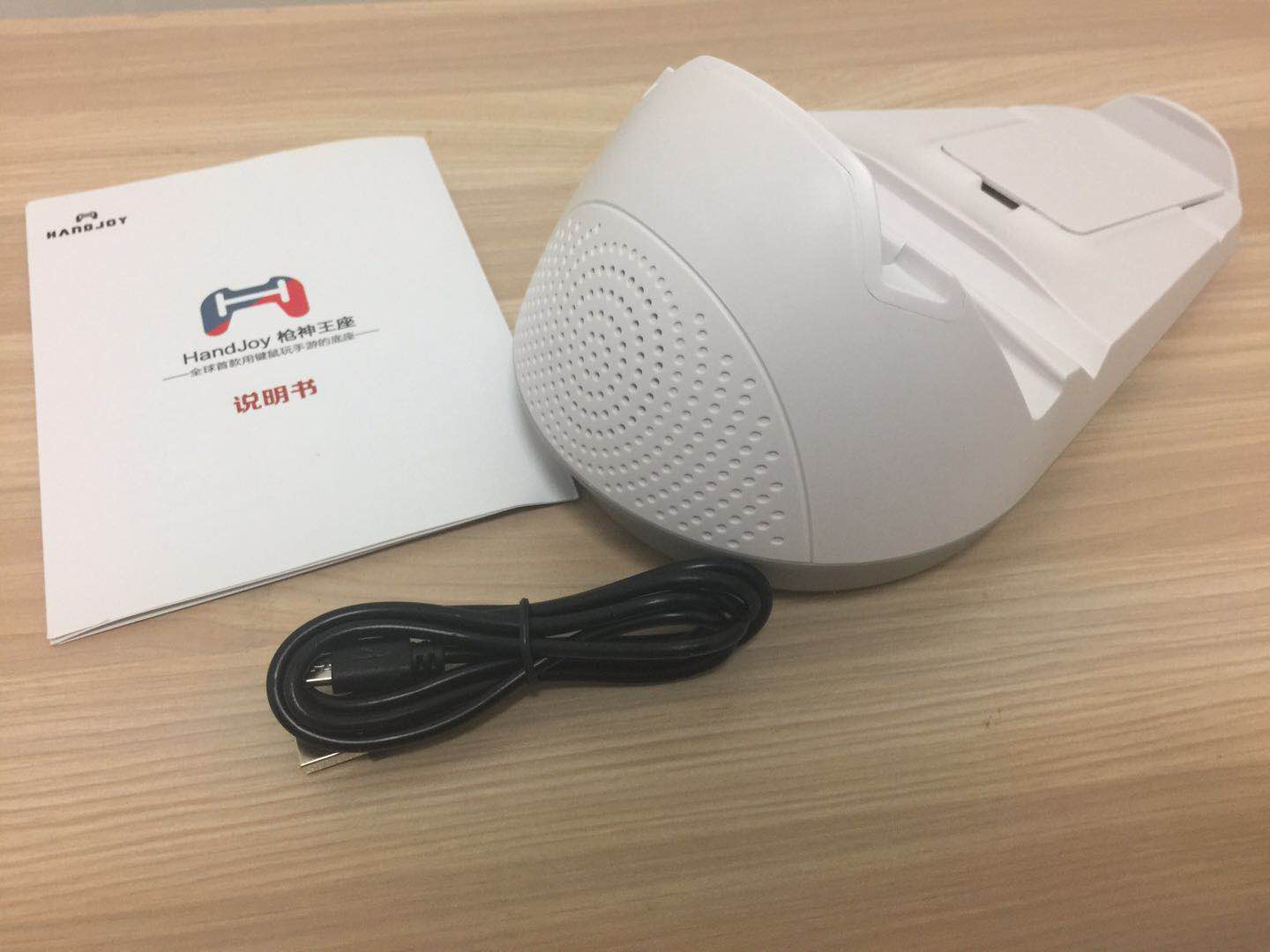 吃鸡神器前三排行榜,吃鸡神器测评真的好用嘛