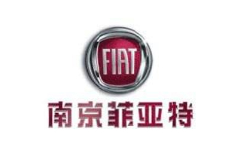 菲亚特退出中国市场了么,菲亚特退出中国市场的原因