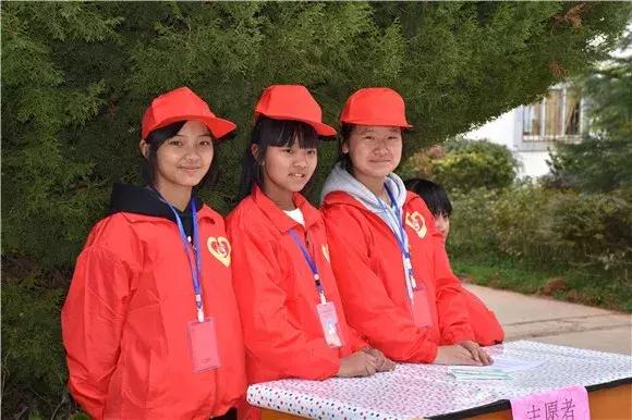 丽江市篮球联赛,丽江校园足球联赛