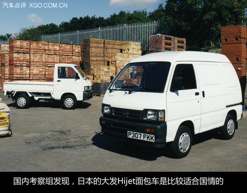 国民夏利车,一代经典夏利神车