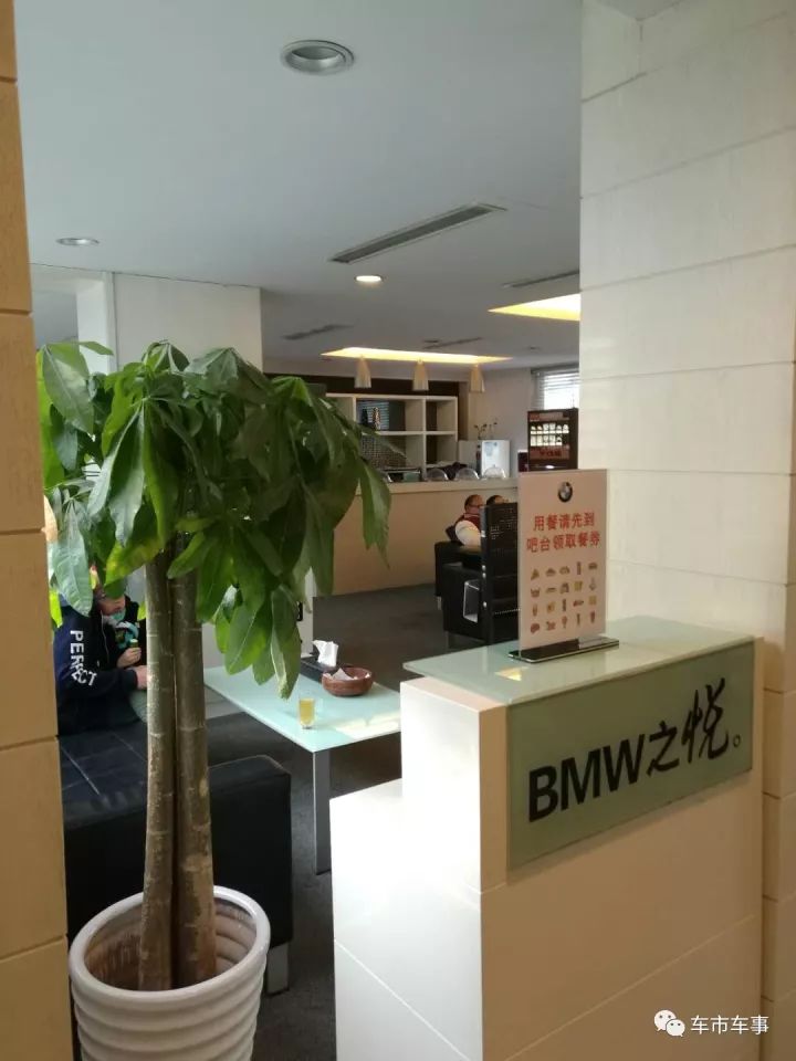 宝马重置服务,宝马的服务信息怎么去掉