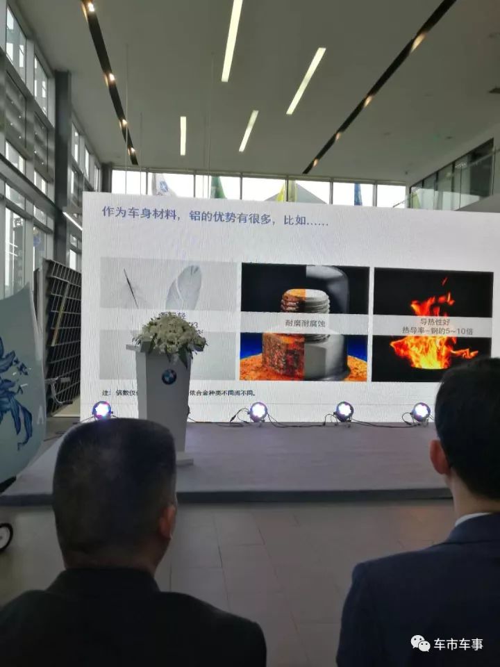 宝马重置服务,宝马的服务信息怎么去掉