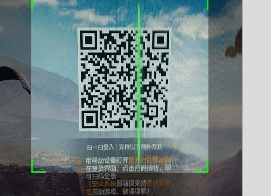 最低配置的电脑能玩荒野行动吗,什么配置的电脑才可以玩荒野行动