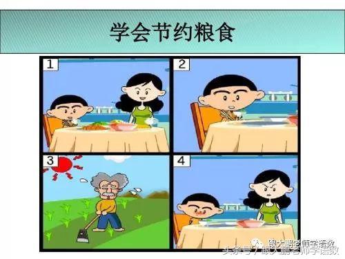 看图写话二年级下册全部看图技巧,小兔子和刺猬二年级看图说话写话